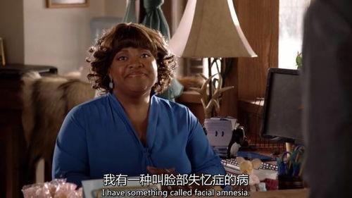美国电视剧搞笑