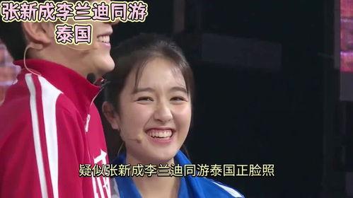 娱乐吃瓜酱雄竞,娱乐吃瓜酱的激情演绎