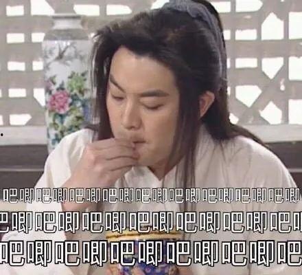 娱乐圈的吃瓜前沿是谁