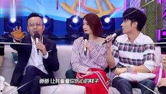 明星娱乐吃瓜博主叫什么