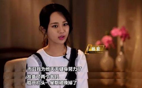 娱乐圈的吃瓜指南