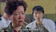 行运一条龙演员表